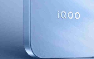 曝iQOO Z11 Turbo暂定1月 配骁龙8 Gen5+20MP镜头