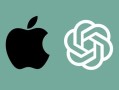 苹果正悄悄测试“Apple GPT” 或2024年推出并用于产品中