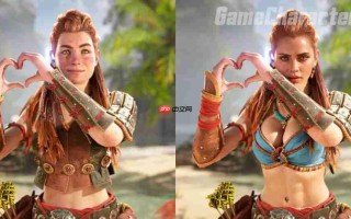 不爽了？博主用AI整形埃洛伊被《地平线》官方拉黑