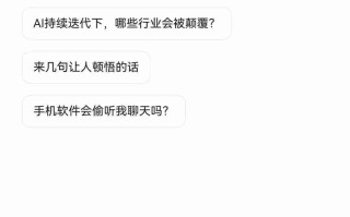 鸿蒙生态生产力爆发：千问、夸克、UC浏览器同步重磅升级，重塑超强生产力