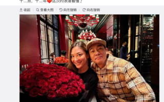 应采儿晒与陈小春结婚十二周年合照：甜蜜恩爱
