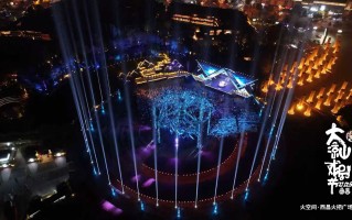 2025年第七届大凉山戏剧节即将启幕