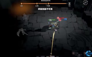 奇异博士与绯红女巫阵容攻略：控场与爆发的终极艺术