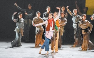 ​舞剧《主角》首演亮相 秦腔名伶“舞”出壮阔时代长卷