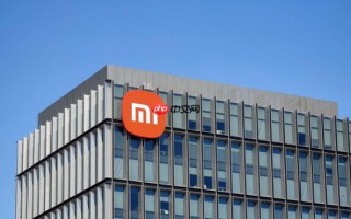 小米本周将推送系统更新 修复三款设备多项稳定性问题