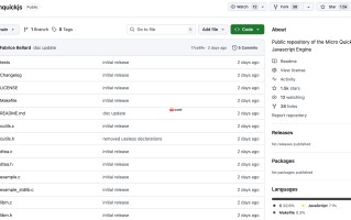 Fabrice Bellard 发布最新开源项目 MicroQuickJS，面向嵌入式系统的 JavaScript 引擎