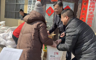 李纪峰赴定点帮扶村开展春节慰问活动