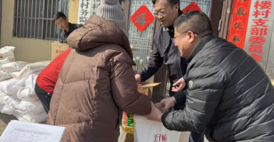 李纪峰赴定点帮扶村开展春节慰问活动