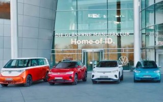 大众高管：欧洲消费者对其部分电动车型需求已“降至零”