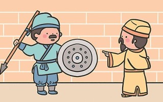 “矛盾”故事里说的是矛盾关系吗