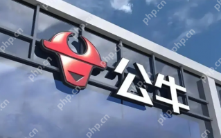 公牛业绩股价双双“绊脚”，400亿“插座大亨”拟套现16亿