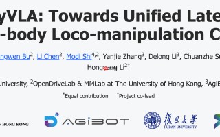 智元提出 WholeBodyVLA，面向真实世界的人形机器人全身 VLA 框架