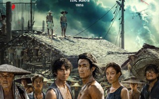 《东极岛》定档8.8！朱一龙吴磊倪妮化身渔民 再现中国版“敦刻尔克”救援奇迹