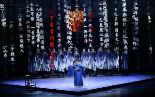 话剧《海瑞》弘扬廉洁文化