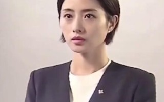 石原里美时隔3年回归拍剧 主演悬疑剧《Destiny》