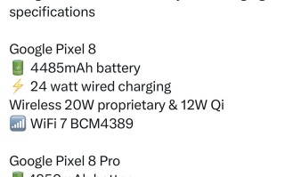 谷歌pixel8系列手机充电规格曝光：最高4950mAh电池 27W/23W充电