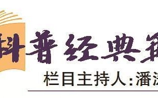 让学数学像侦探破案一样有趣