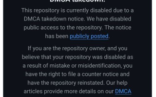 等待两年之后，FFmpeg 开发者向瑞芯发出 DMCA 下架通知