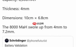 20000mAh硅碳电池！三星短期很难量产