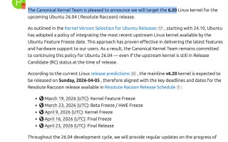 Ubuntu 26.04 LTS 确认采用 Linux 6.20 内核