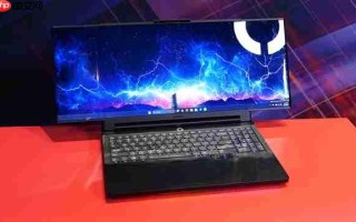 联想Legion Pro Rollable横向卷轴屏笔记本首秀！16、21.5、24英寸一秒切换