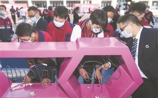 重庆举办首届科学教育大会