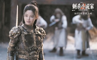 ​影游融合深入创作肌理 “游生代”导演兴起了吗