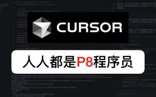 AI 开发工具助力程序员突破 “35 岁魔咒”，职场寿命延长 5~10 年