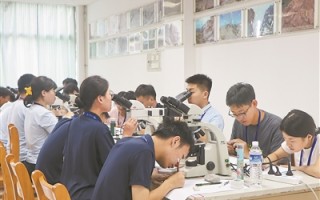 201支队伍参加第七届全国大学生地质技能竞赛