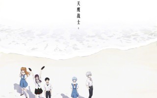 EVA《天鹰战士：最后的冲击》首日排片夺冠《浪浪山小妖怪》密钥再延期