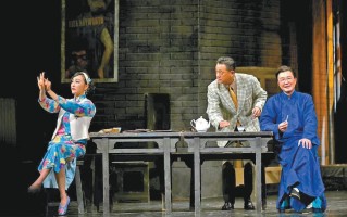 《茶馆》回归 浓淡相宜正当时