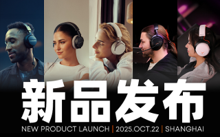 2025上海国际乐器展：拜雅年度新品矩阵正式发布！