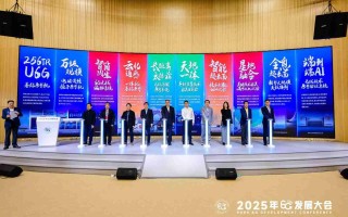 小米：未来会在 6G 关键技术研究和标准化工作方面持续加大投入