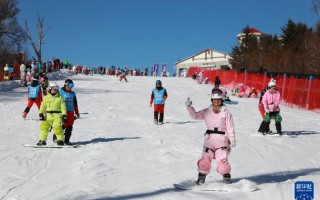 “尔滨”冰雪季开启！亚布力滑雪旅游度假区开板