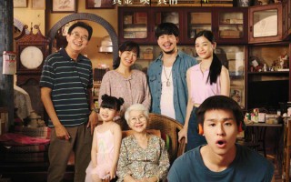 2024年泰国票房冠军《姥姥的外孙》内地定档 马群耀当起全职乖孙