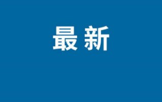 雪梨林珊珊微博被封原因 雪梨真名字原名是什么