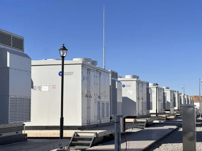 双储协同破局，运达股份打造全国首个“电化学+氢储能”电网侧示范项目