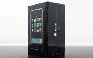 罕见4GB初代苹果iPhone未拆封手机被拍卖 以113.4 万元天价刷新世界纪录