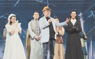 ​音乐剧《夜幕下的哈尔滨》勾起很多回忆