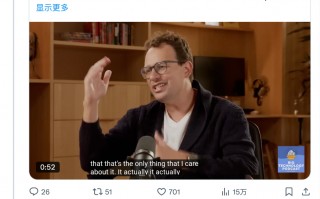 MiniMax LLM 负责人确认：新模型 M2.1 即将推出