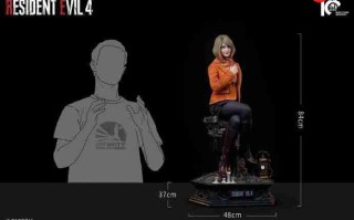 《生化危机4》碍事梨全身像欣赏 预售价18888元