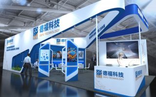 德福科技邀您共聚2025台湾国际电路板展览会，共探电子材料科技未来