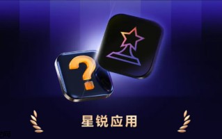 安全与流畅兼得：ToDesk荣获微软“年度星锐应用”，揭秘远程控制天花板