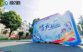 冬日热力全开！影驰科技武汉站六校校园行圆满结束！