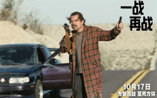 2026评论家选择奖揭晓！"甜茶"影帝 "女妖天团"抢镜 颁奖季大幕拉开