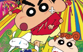 豆瓣9.3！《蜡笔小新：大人王国的反击》定档6.28 台配原班人马回归