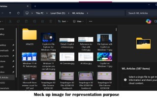 Windows 11 资源管理器或将整合 Copilot 聊天窗