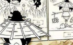 游戏中有很多特色玩法暴走英雄坛逍遥游侠便是其中之一