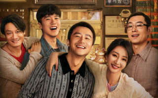 黄轩柳岩电影《来福大酒店》定档端午 温暖与爱的交织