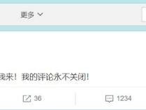 黄晓明为baby发声： baby不是小三 有什么话都冲我来